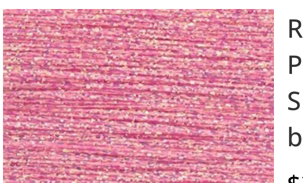 PB206 Pink - Treasure Braid Petite Shimmer Colors from Rainbow Gallery