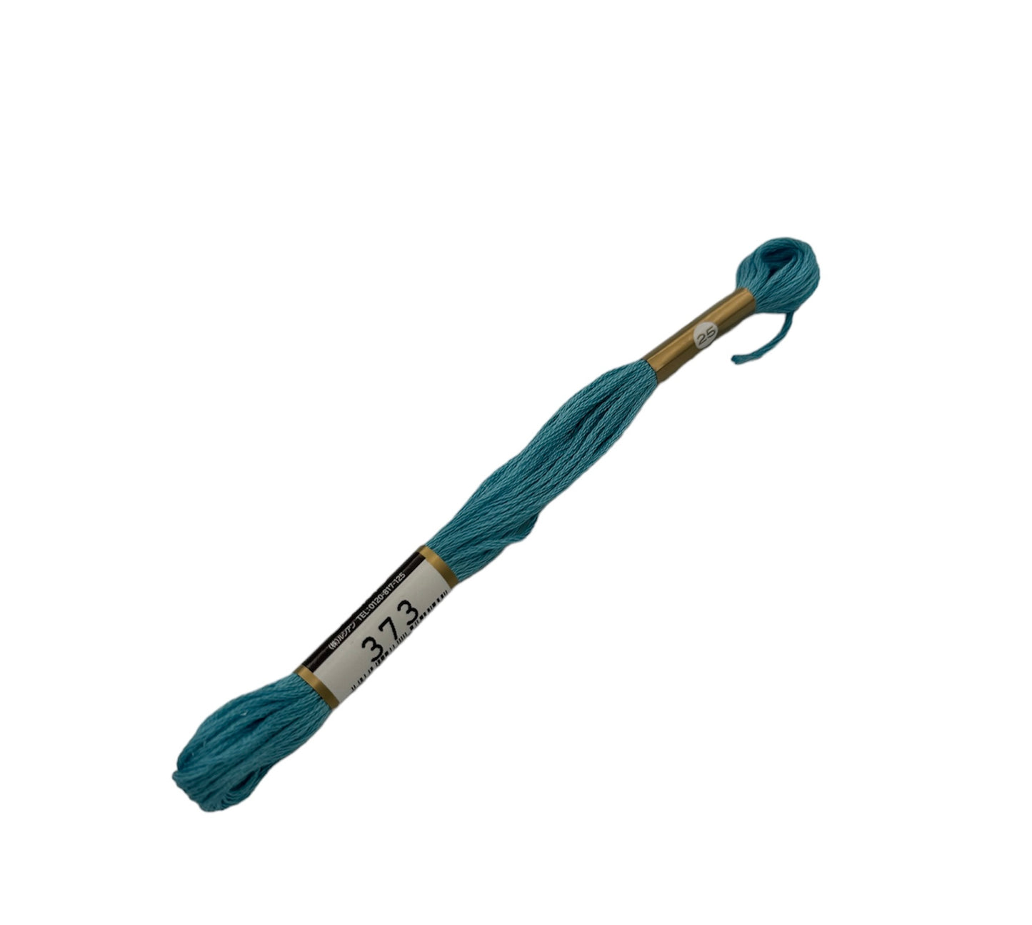 2512-373 Cosmo Cotton Embroidery Floss