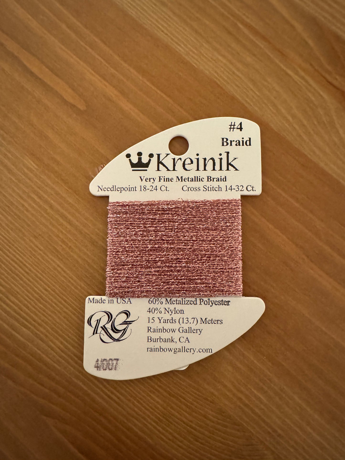 Pink (4/007) - #4 Very Fine Metallic Braid - Kreinik