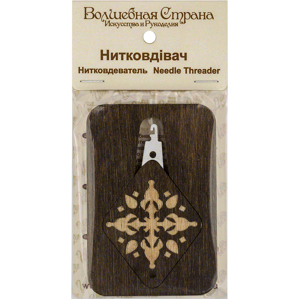 Diamond Wooden Needle Threader