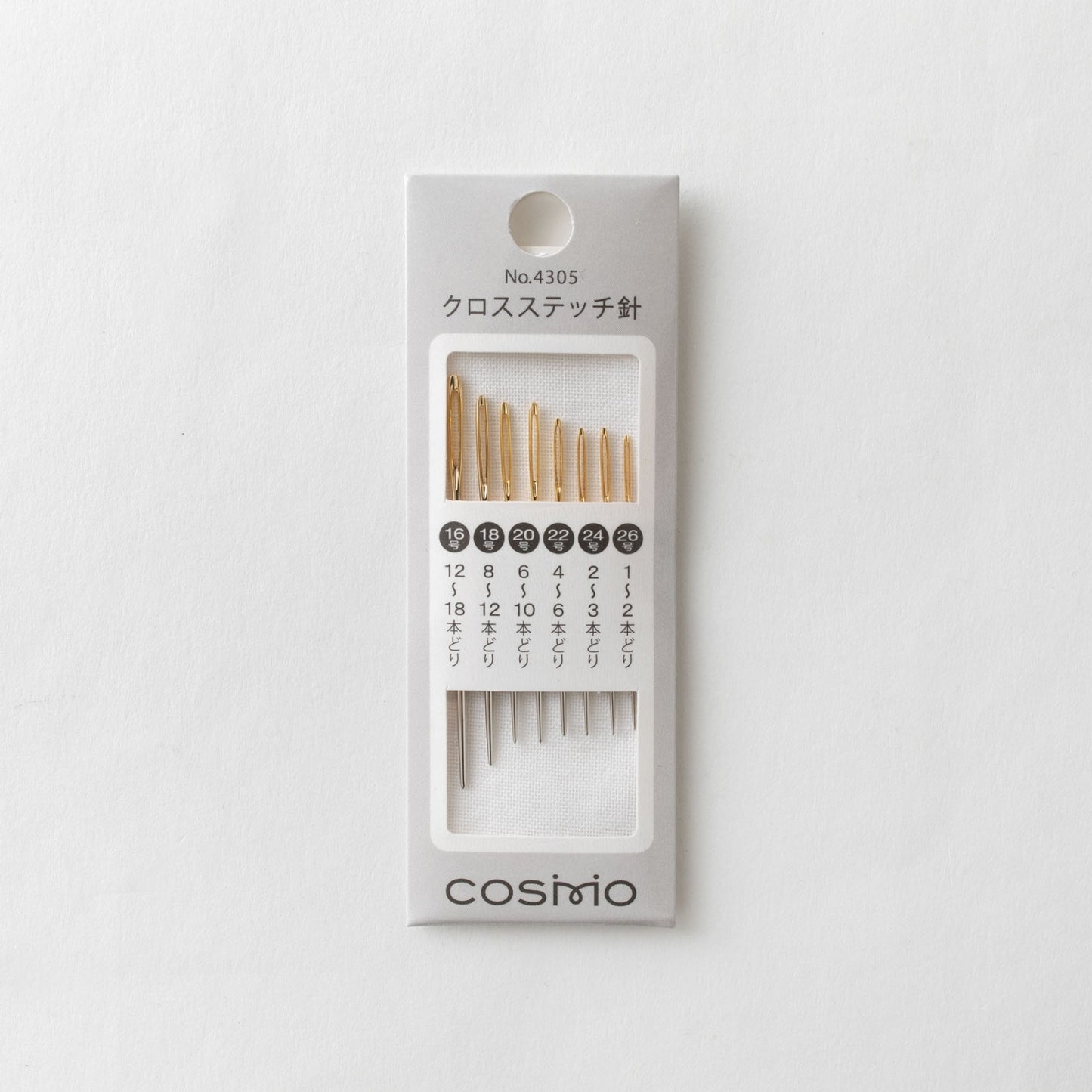 Cosmo Cross Stitch Needles - Size 16, 18, 20, 22, 24, 26