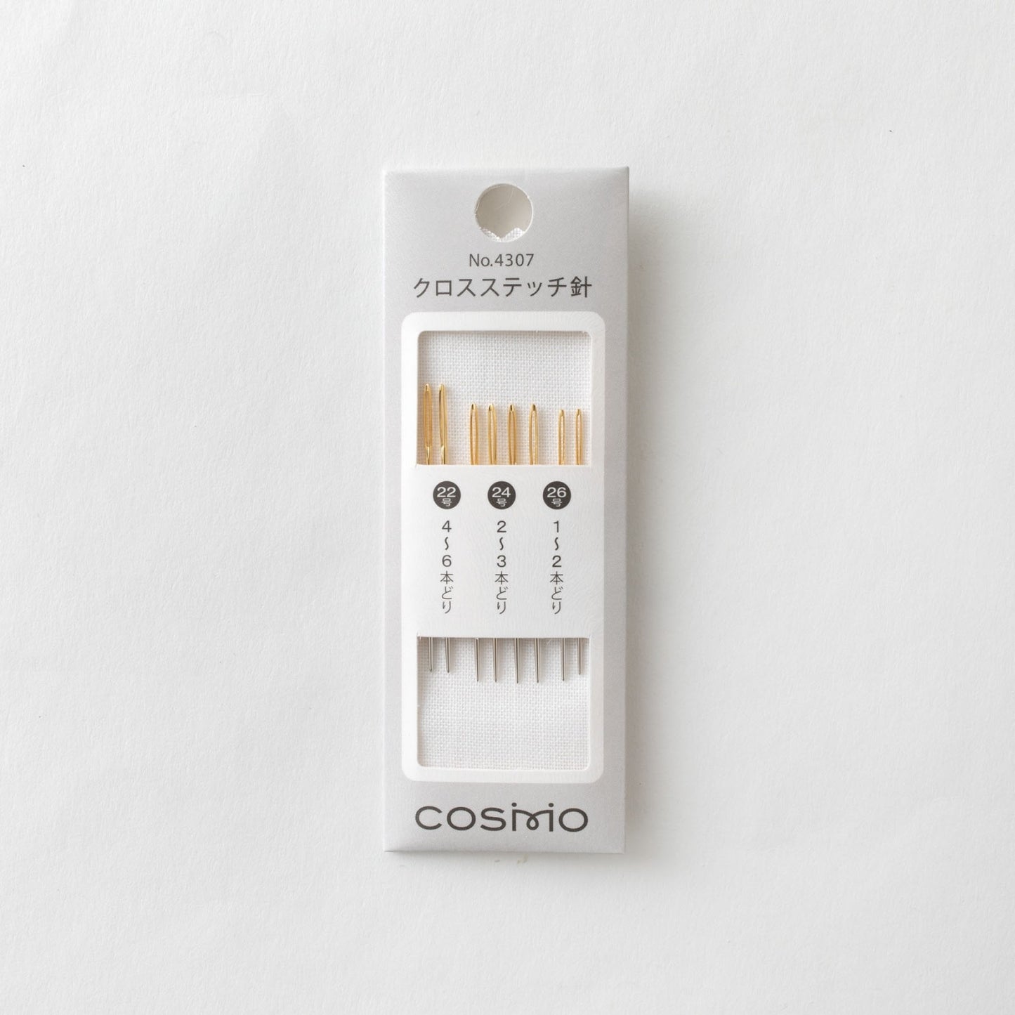 Cosmo Cross Stitch Needles - Size 22, 24, and 26
