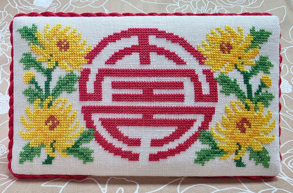 Shou "Longevity" - Ghost Boy - 2026 Needlework Marketplace PREORDER