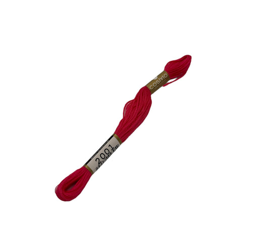 2512-2001 Cosmo Cotton Embroidery Floss