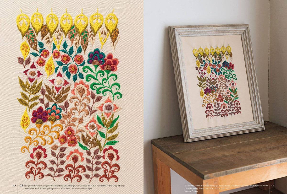 Embroidery Garden: Artful Designs Inspired by Nature Book