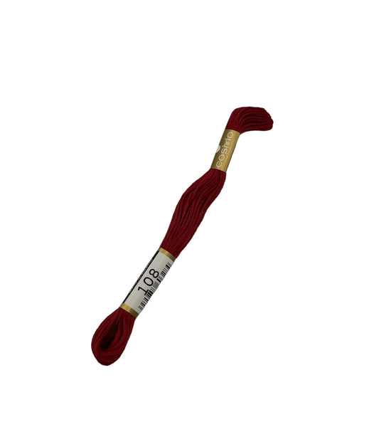 2512-108 Cosmo Cotton Embroidery Floss