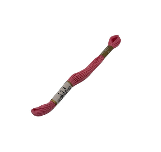 2512-113 Cosmo Cotton Embroidery Floss