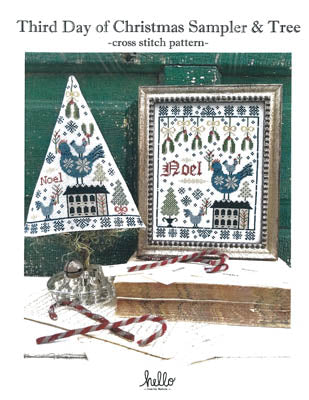 3rd Day of Christmas Sampler and Tree - 12 Days of Christmas Sampler and Tree Series - Hello from Liz Mathews
