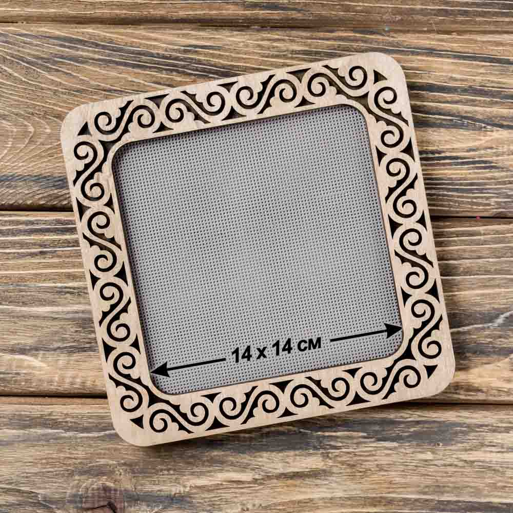 Large Magnetic Wooden Embroidery Cross Stitch Hoop