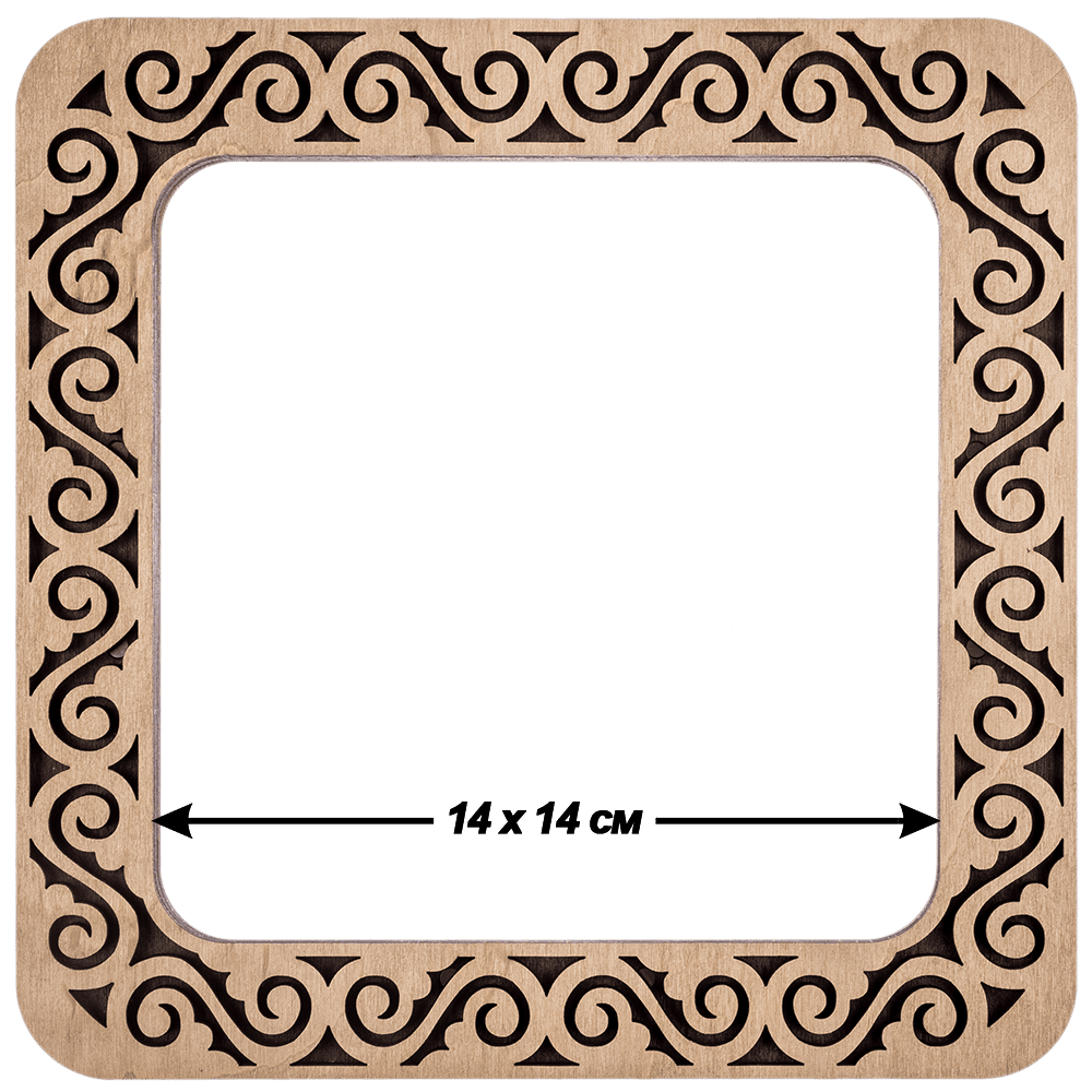 Large Magnetic Wooden Embroidery Cross Stitch Hoop