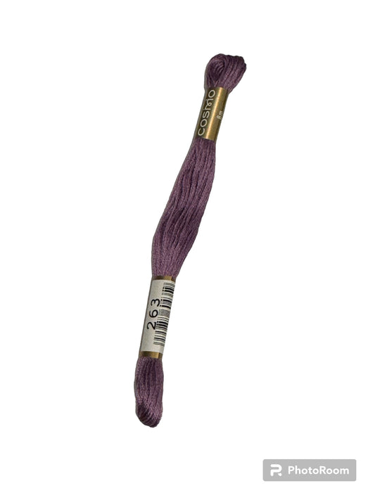 2512-263 Cosmo Cotton Embroidery Floss