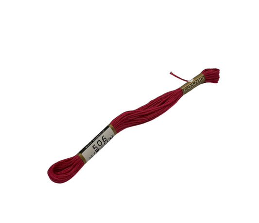 2512-506 Cosmo Cotton Embroidery Floss
