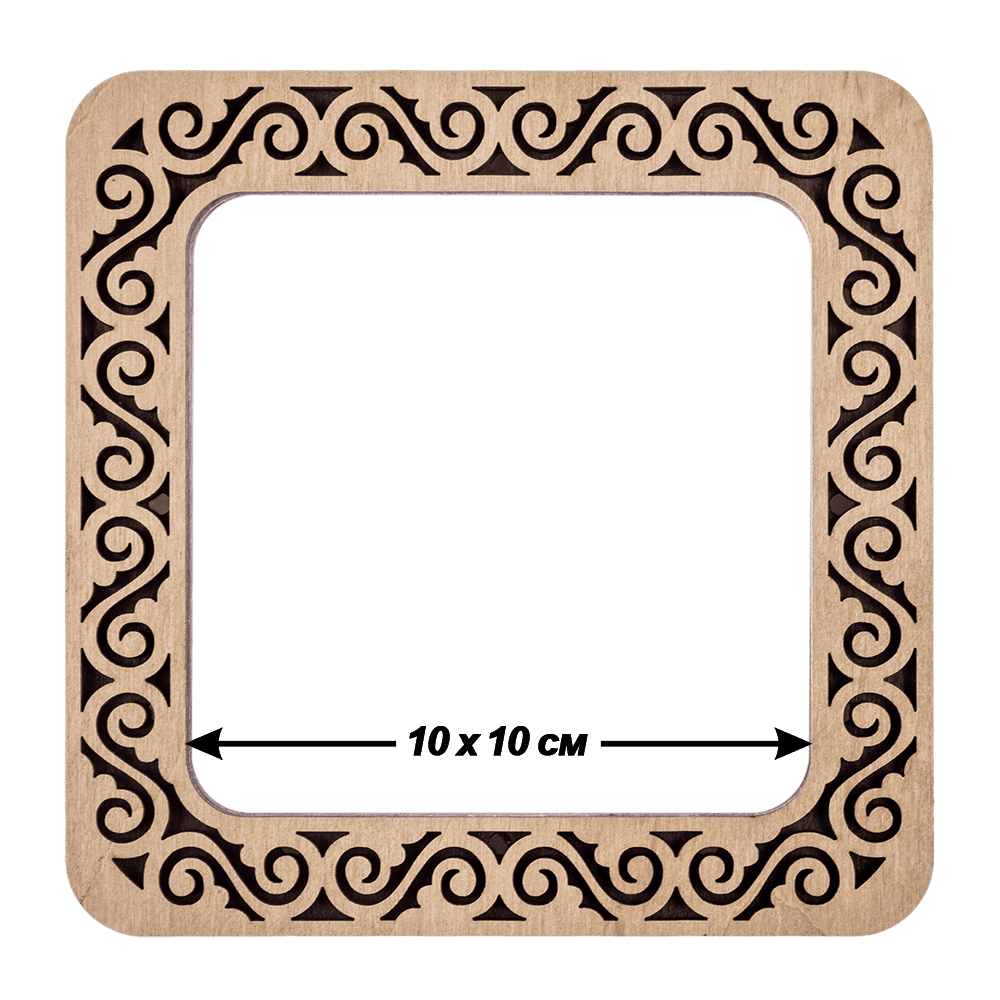 Small Magnetic Wooden Embroidery Cross Stitch Hoop