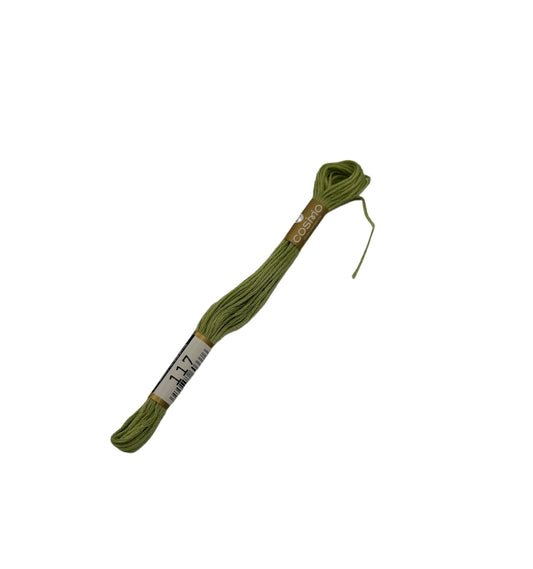 2512-117 Cosmo Cotton Embroidery Floss