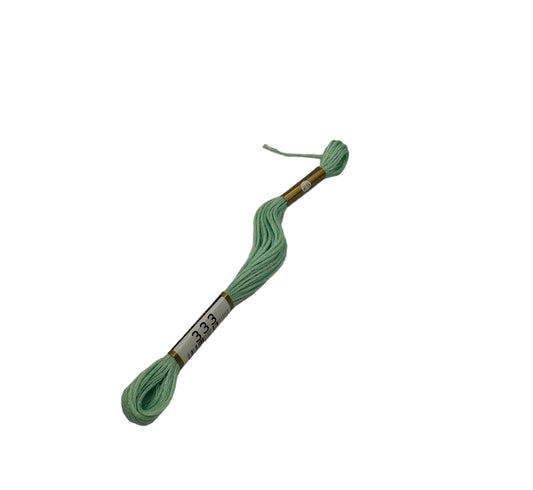 2512-333 Cosmo Cotton Embroidery Floss
