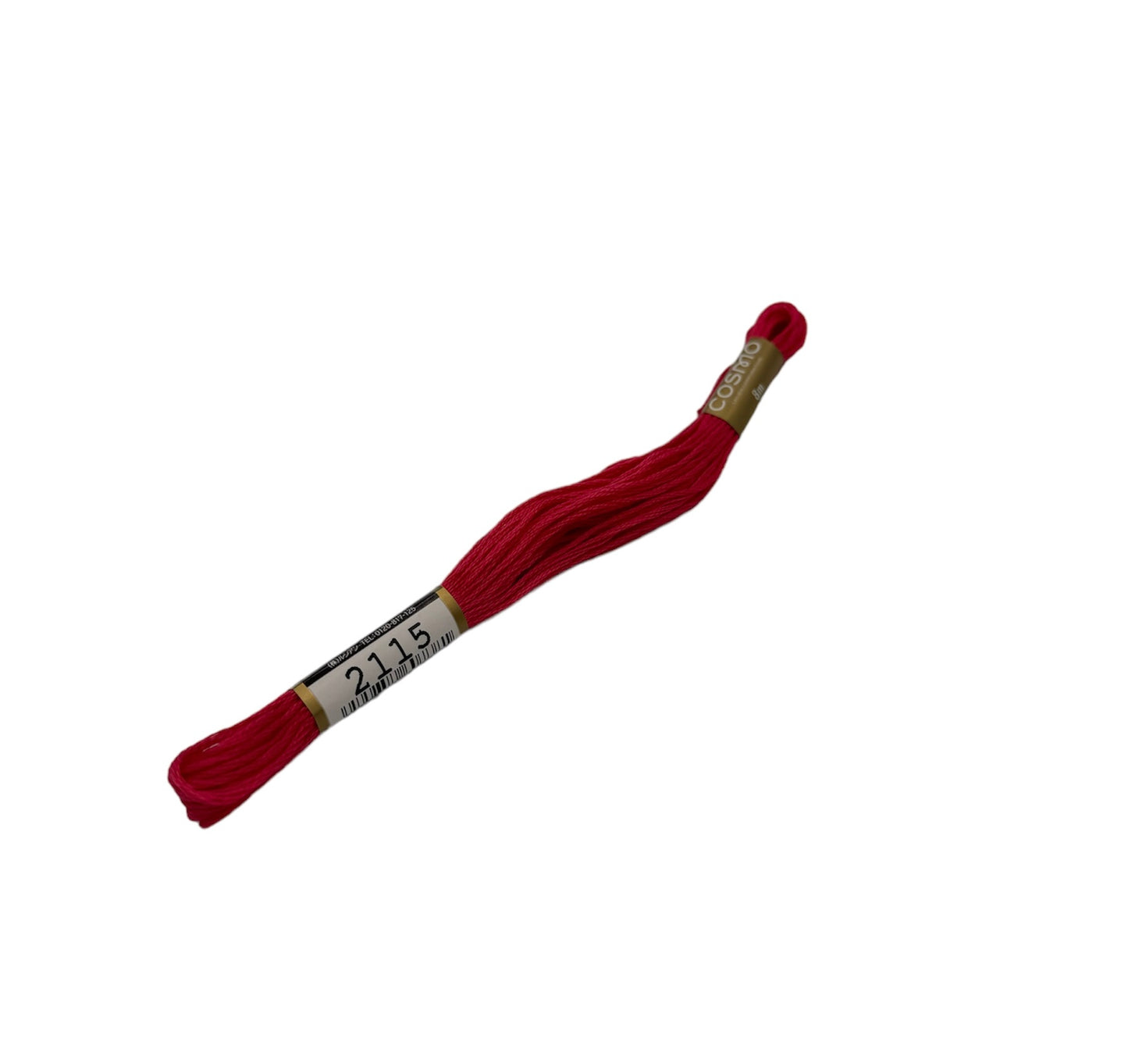 2512-2115 Cosmo Cotton Embroidery Floss