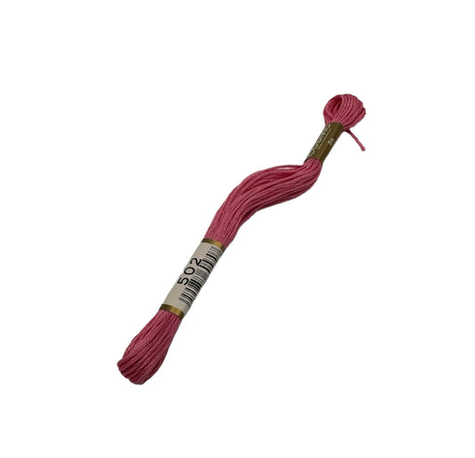 2512-502 Cosmo Cotton Embroidery Floss