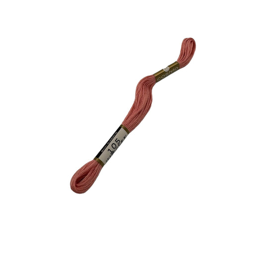 2512-105 Cosmo Cotton Embroidery Floss