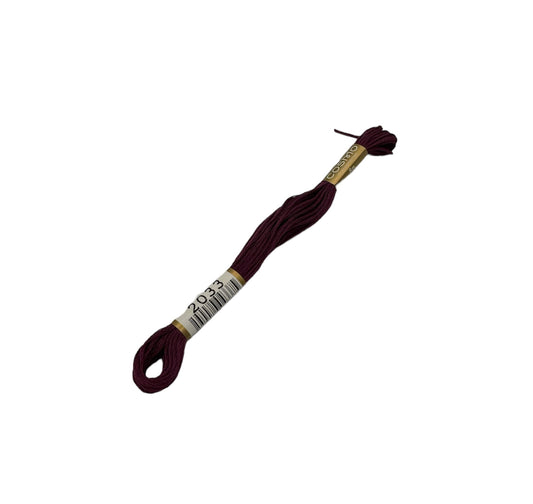2512-2033 Cosmo Cotton Embroidery Floss