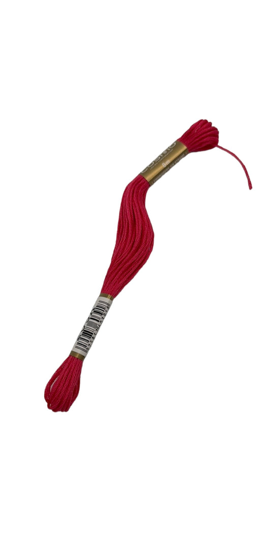 2512- 205A Cosmo Cotton Embroidery Floss