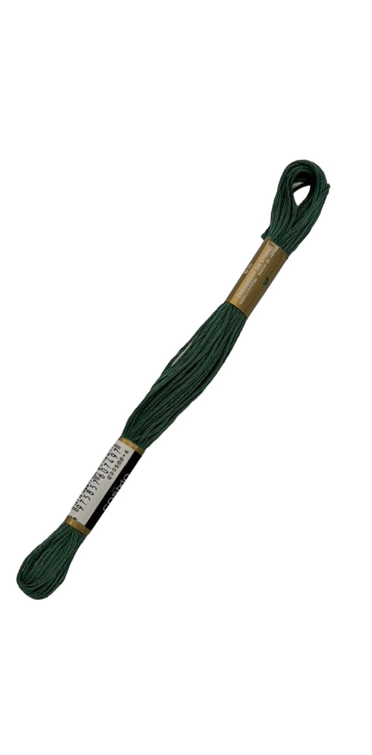 2512- 2535 Cosmo Cotton Embroidery Floss