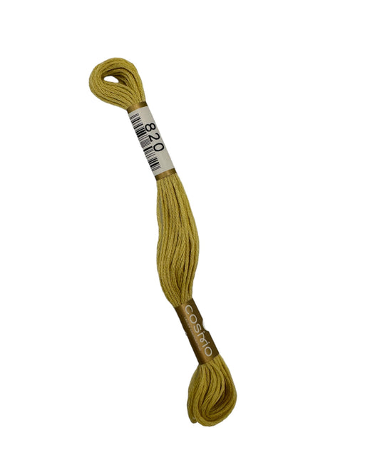 2512- 820 Cosmo Cotton Embroidery Floss