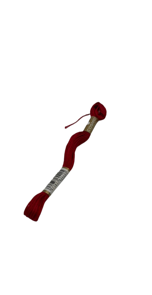 2512- 241A Cosmo Cotton Embroidery Floss
