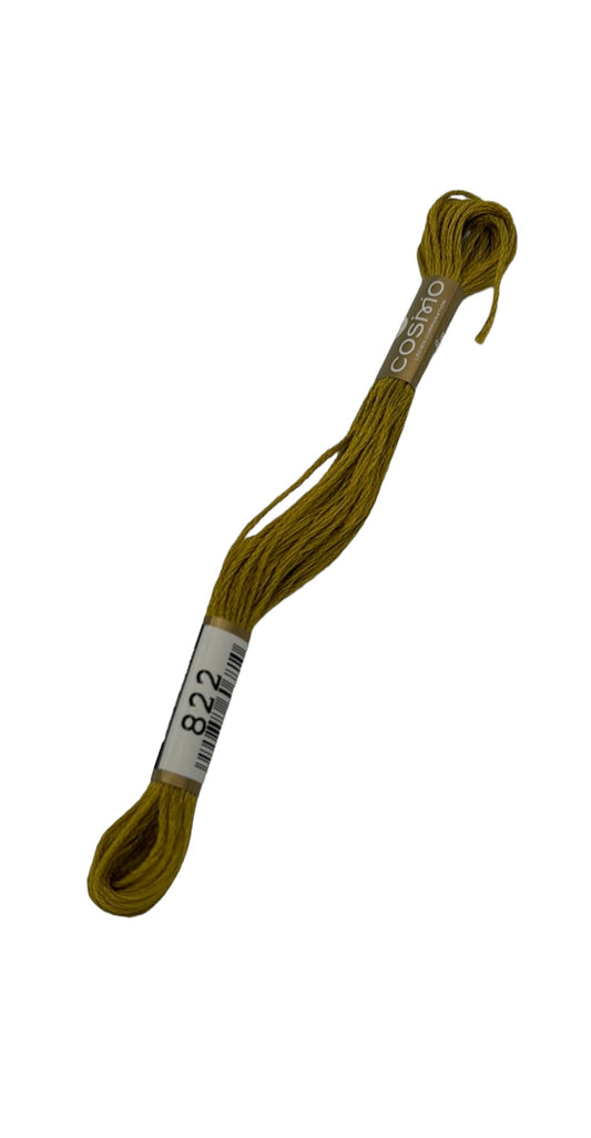 2512- 822 Cosmo Cotton Embroidery Floss