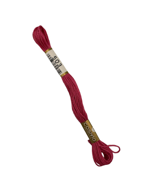 2512- 503 Cosmo Cotton Embroidery Floss