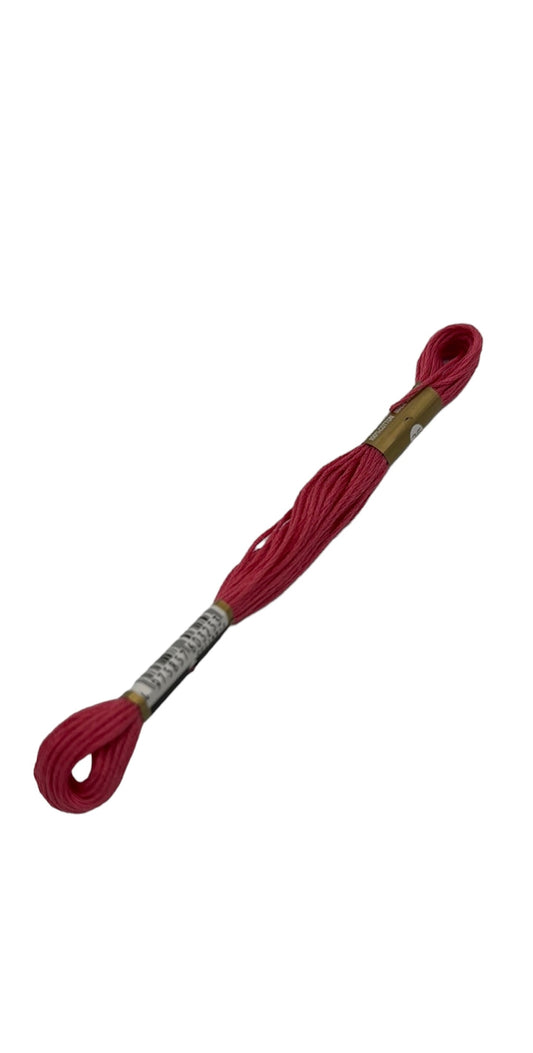 2512- 2105 Cosmo Cotton Embroidery Floss
