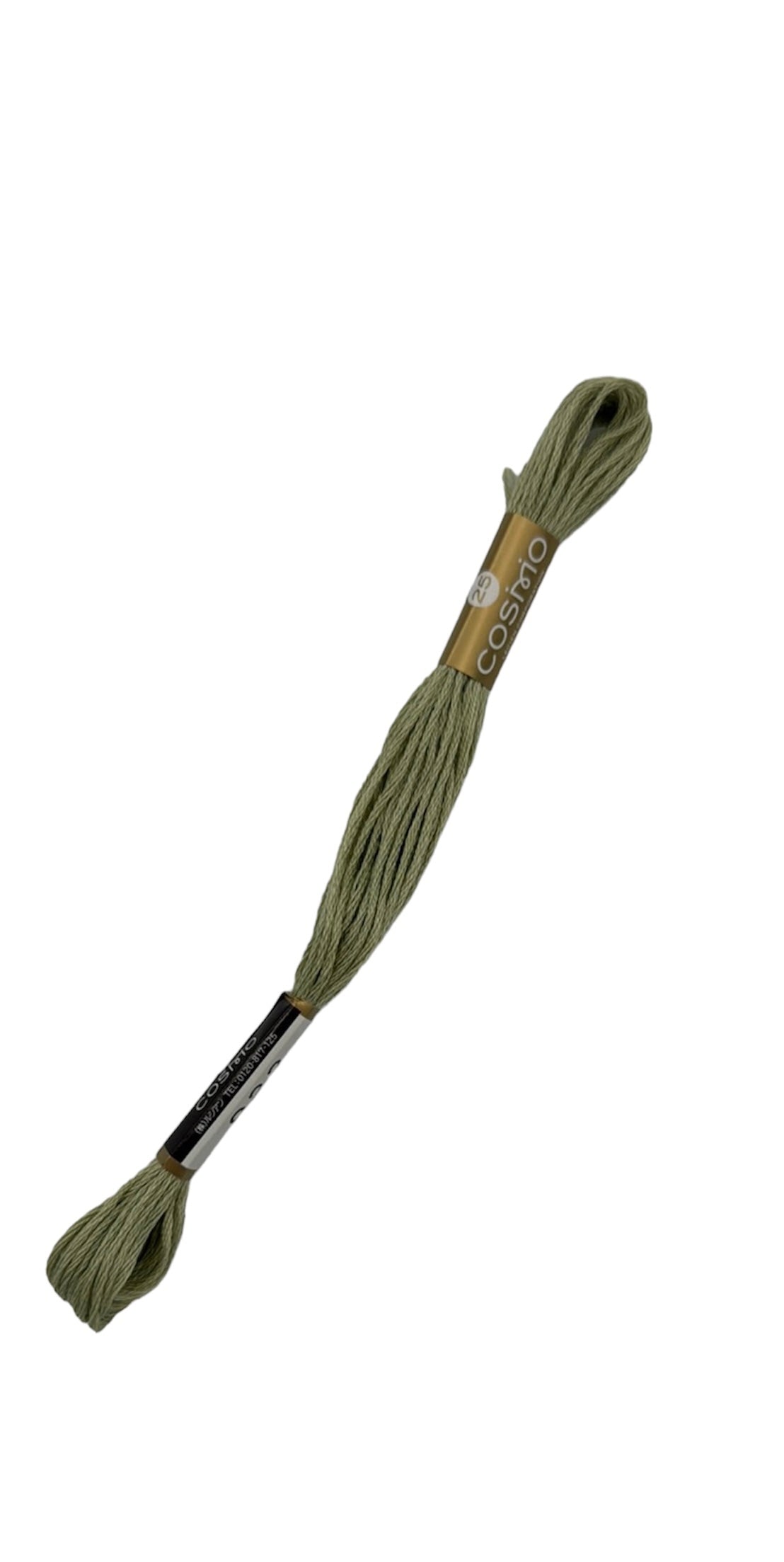 2512- 922 Cosmo Cotton Embroidery Floss