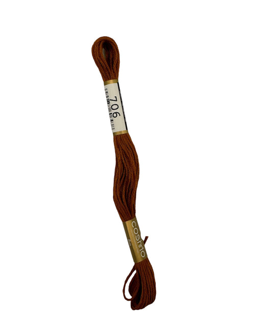 2512- 706 Cosmo Cotton Embroidery Floss