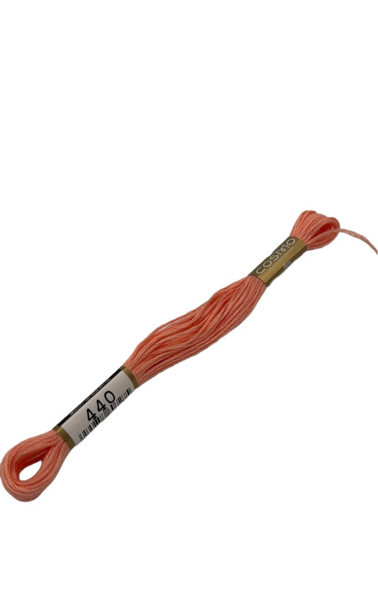 2512- 440 Cosmo Cotton Embroidery Floss