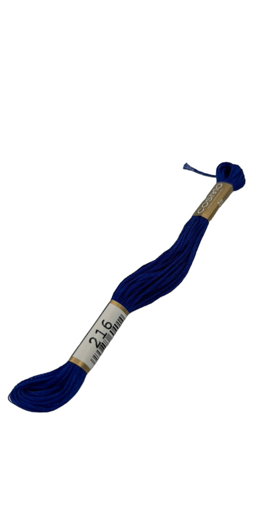 2512- 216 Cosmo Cotton Embroidery Floss
