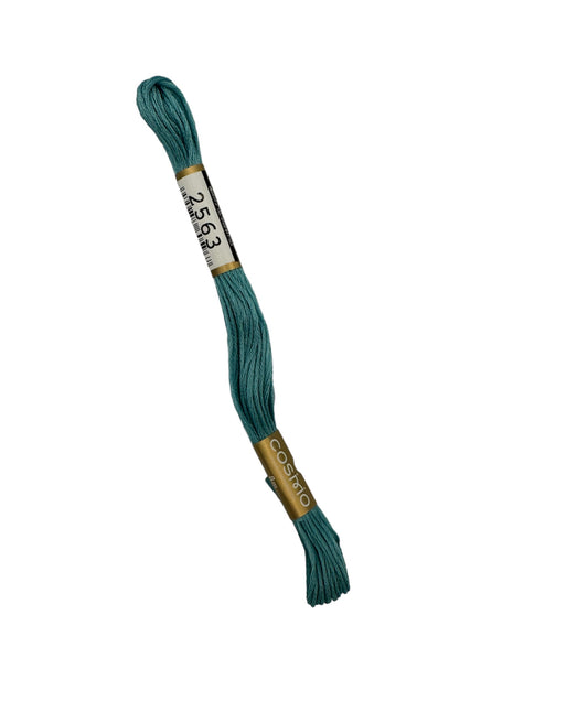 2512- 2563 Cosmo Cotton Embroidery Floss