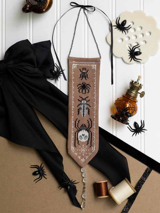 Bug Me! - Sprouting Lupine