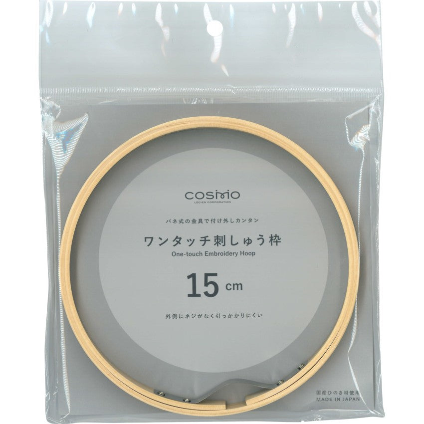 Cosmo One Touch 6 inch Hoop
