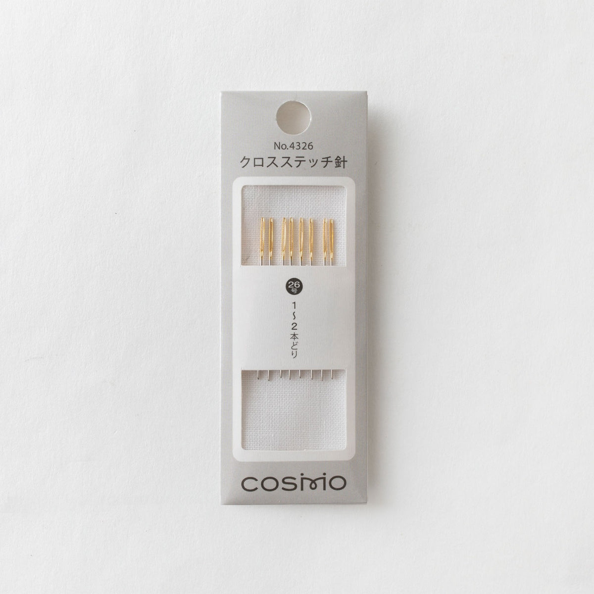 Sip Cosmo Cosmo Cross Stitch Needles - Size 26 – Bee Youtiful Sip and Stitchery