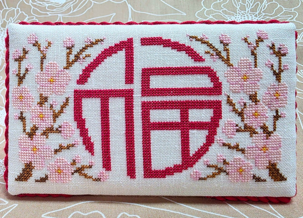Fu "Good Fortune" - Ghost Boy - 2026 Needlework Marketplace PREORDER