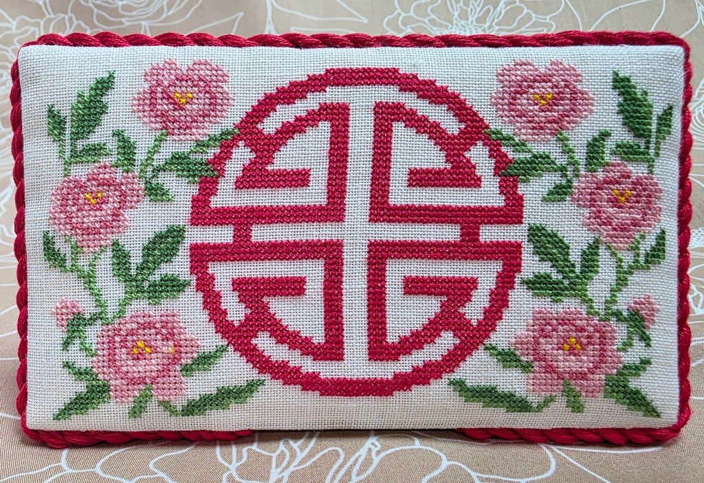 Lu "Prosperity" - Ghost Boy - 2026 Needlework Marketplace PREORDER